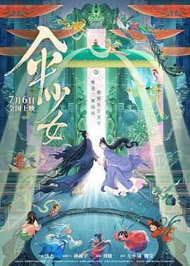 成人国产精品久久久免费