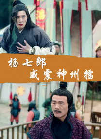 成人国产精品久久久免费